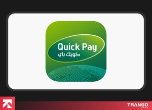 Quick-Pay