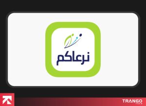 Nar’aakom logo - Remote Health Monitoring App